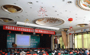 2015年中國(guó)混凝土與水泥制品協(xié)會(huì)硅酸鈣水泥板分會(huì)在長(zhǎng)沙召開技術(shù)交流會(huì)